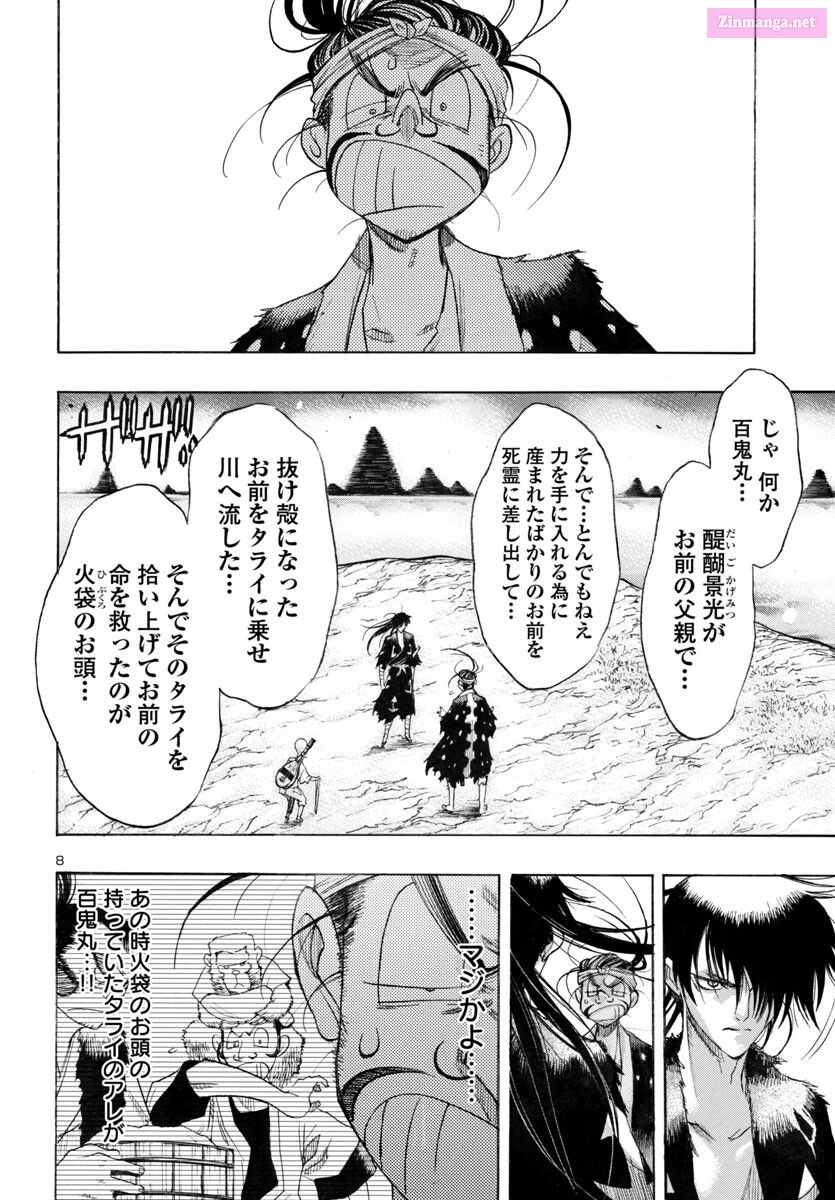 Bio Of Dororo X Hyakkimaru Chapter 60 page 8 - MangaKakalot