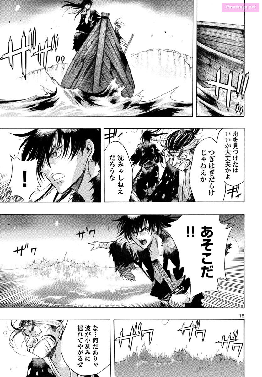 Bio Of Dororo X Hyakkimaru Chapter 61 page 15 - MangaKakalot