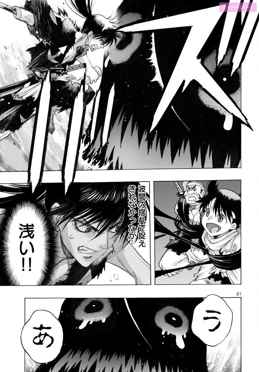 Bio Of Dororo X Hyakkimaru Chapter 61 page 21 - MangaKakalot