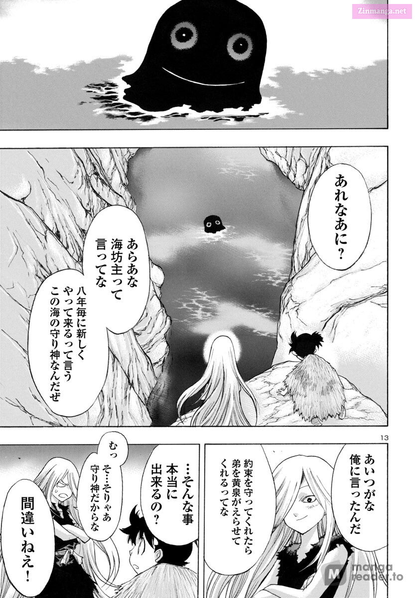 Bio Of Dororo X Hyakkimaru Chapter 63 page 13 - MangaKakalot