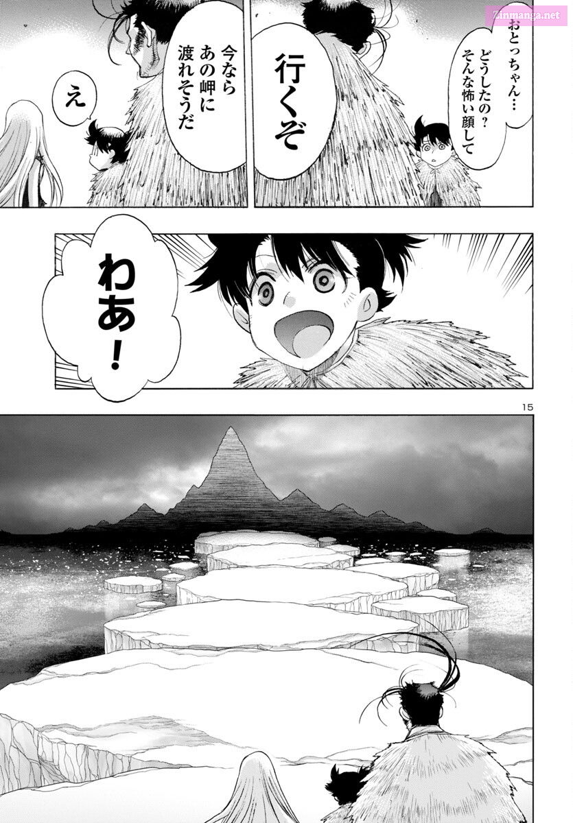 Bio Of Dororo X Hyakkimaru Chapter 63 page 15 - MangaKakalot