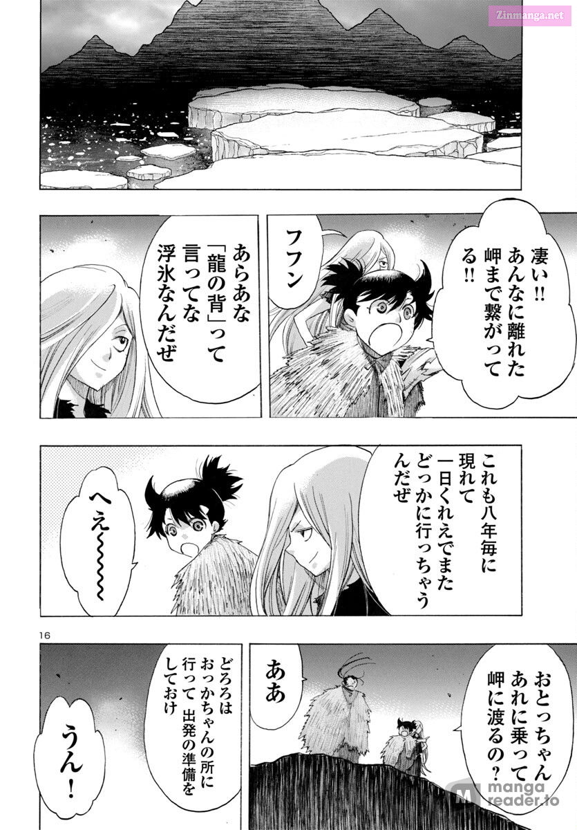 Bio Of Dororo X Hyakkimaru Chapter 63 page 16 - MangaKakalot