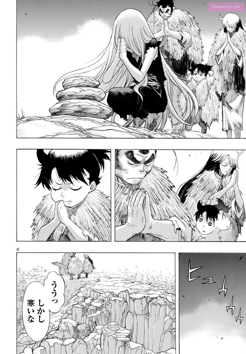 Bio Of Dororo X Hyakkimaru Chapter 63 page 8 - MangaKakalot