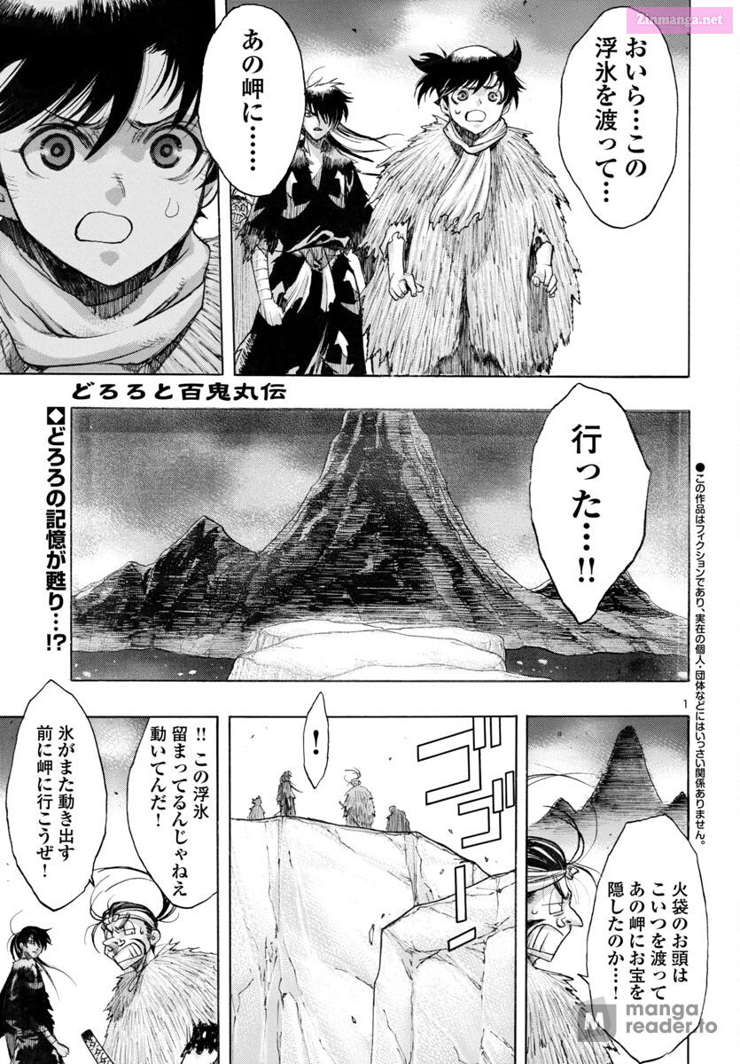 Bio Of Dororo X Hyakkimaru Chapter 64 page 1 - MangaKakalot