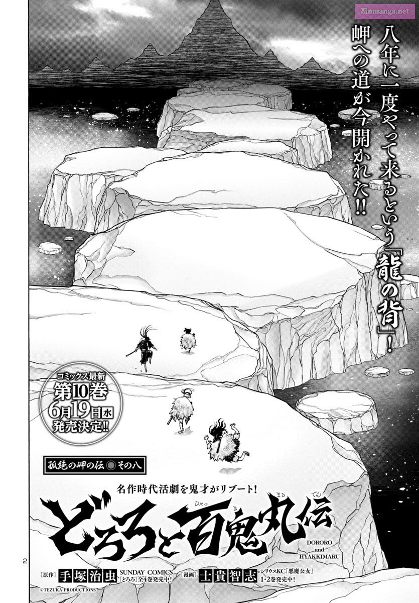 Bio Of Dororo X Hyakkimaru Chapter 64 page 2 - MangaKakalot