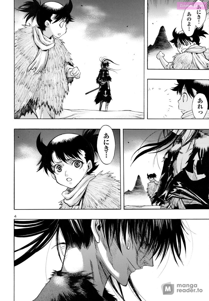 Bio Of Dororo X Hyakkimaru Chapter 64 page 4 - MangaKakalot