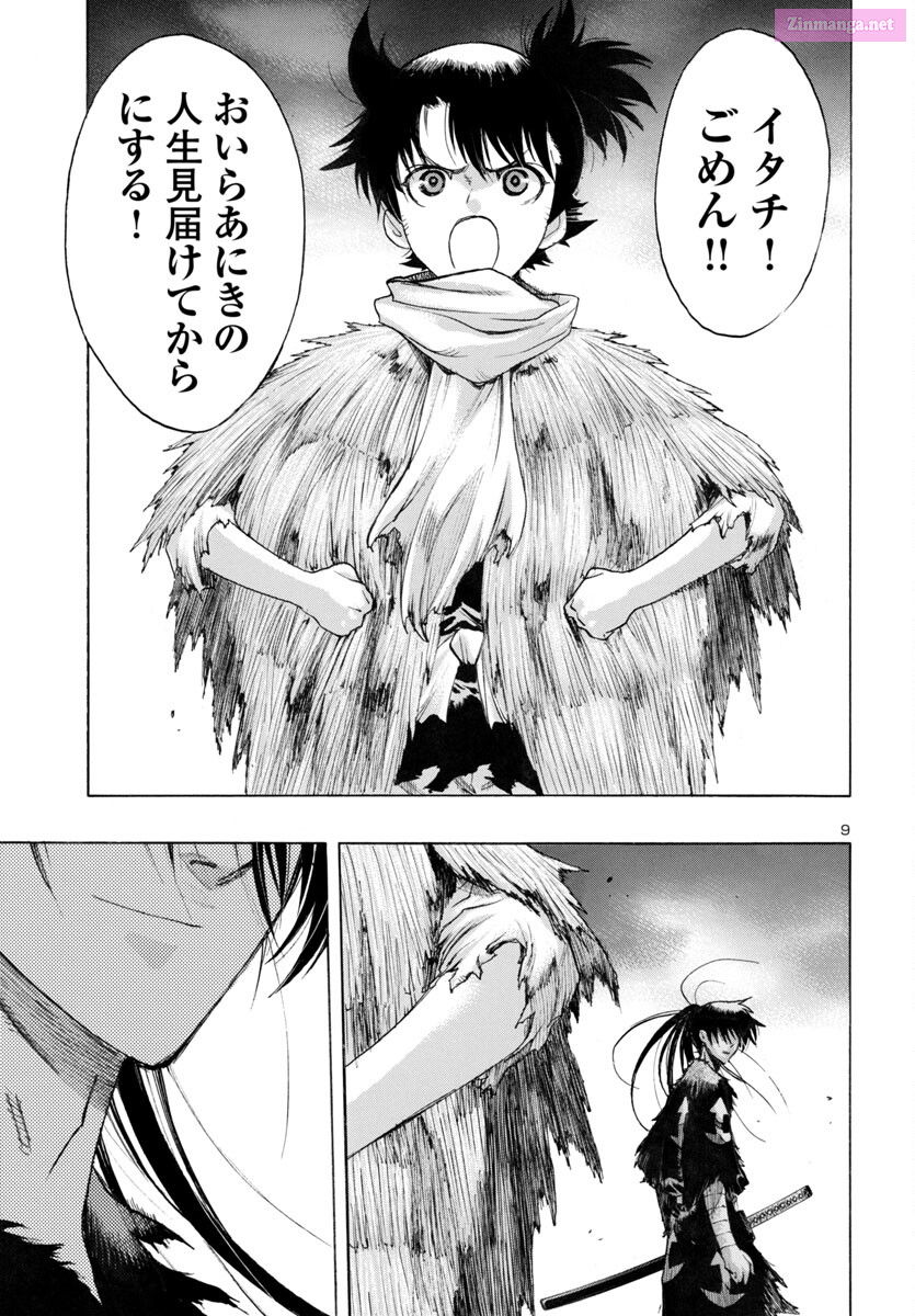 Bio Of Dororo X Hyakkimaru Chapter 64 page 9 - MangaKakalot