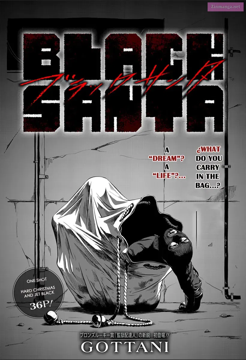 Black Santa Chapter 0 page 3 - Mangabat