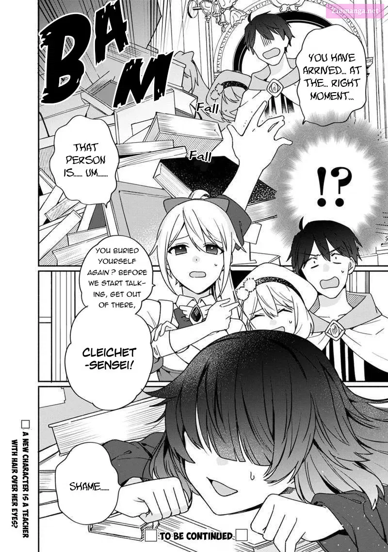 Boku no Kawaii Musume wa Futago no Kenja: Tokugi ga Debafu no Teihen Kuro Mashirube-shi, Sodateta Futago no Musume ga S-rank no Dai Kenja ni Natte Shimau Chapter 4 page 29 - MangaNelo