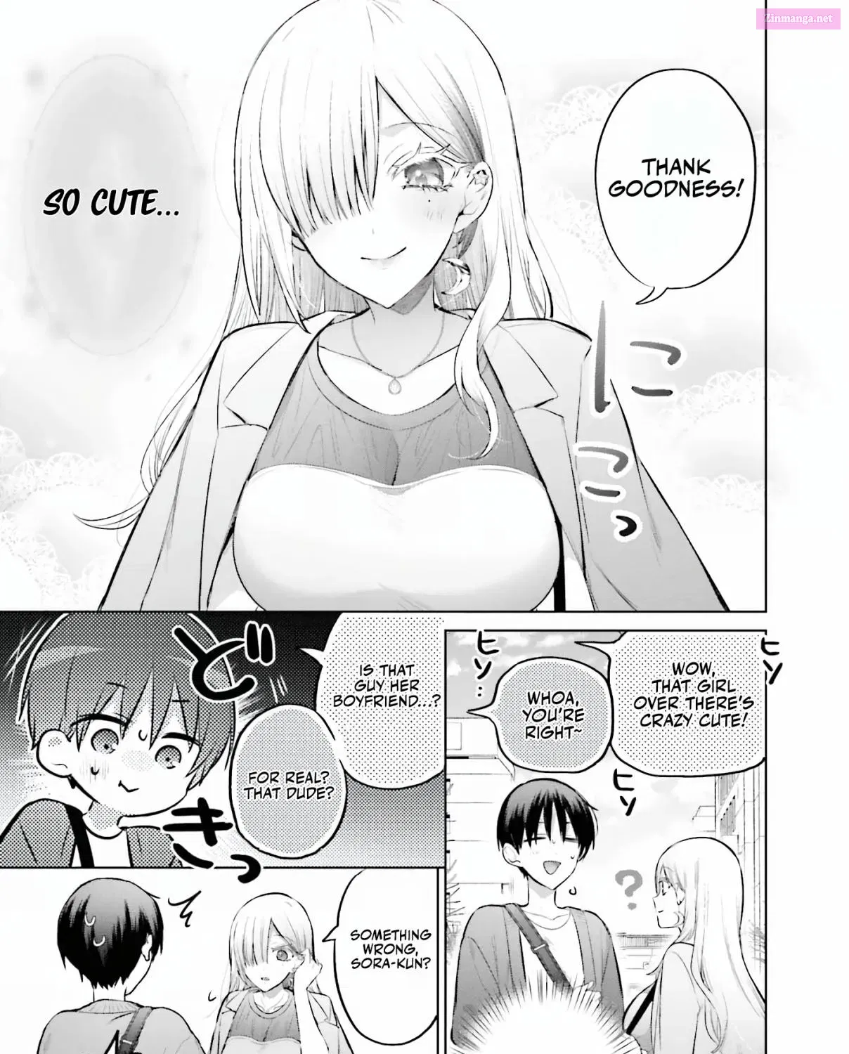 Boku to GAL ga Fufu ni Narumade Chapter 11 page 14 - MangaNelo