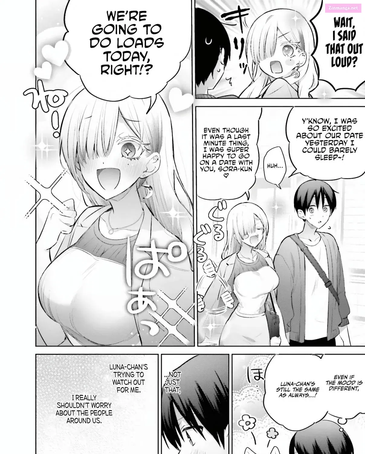 Boku to GAL ga Fufu ni Narumade Chapter 11 page 20 - MangaNelo