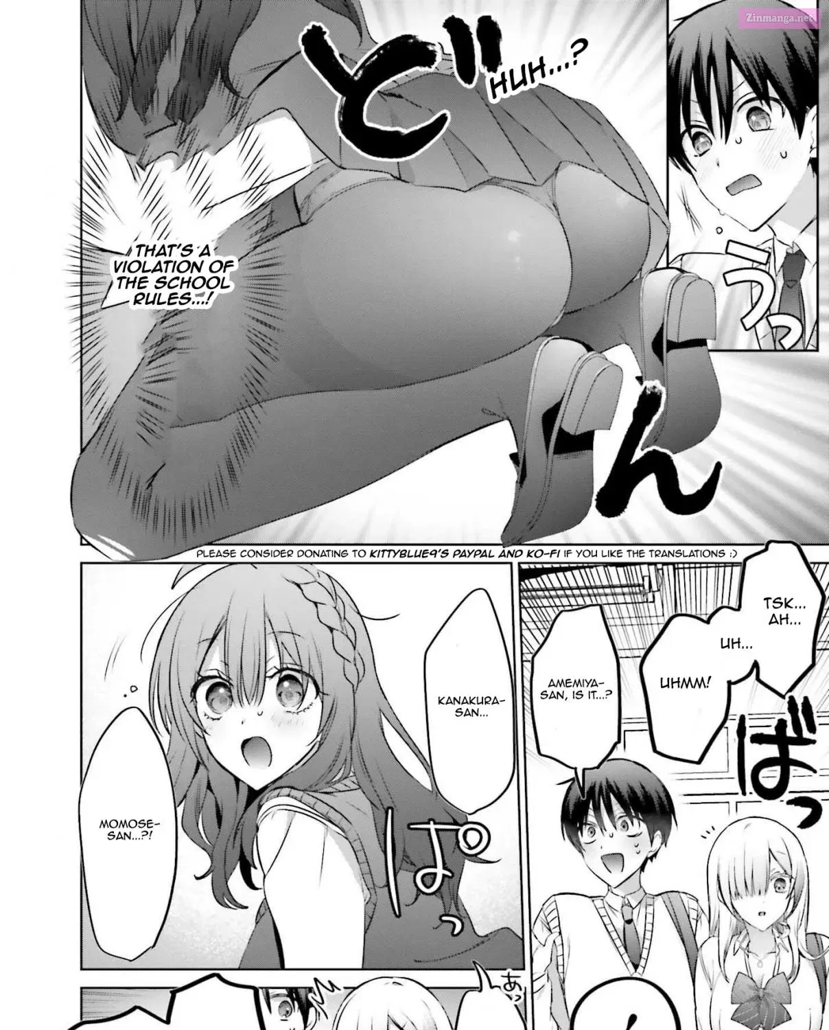 Boku to GAL ga Fufu ni Narumade Chapter 19.2 page 13 - MangaNelo