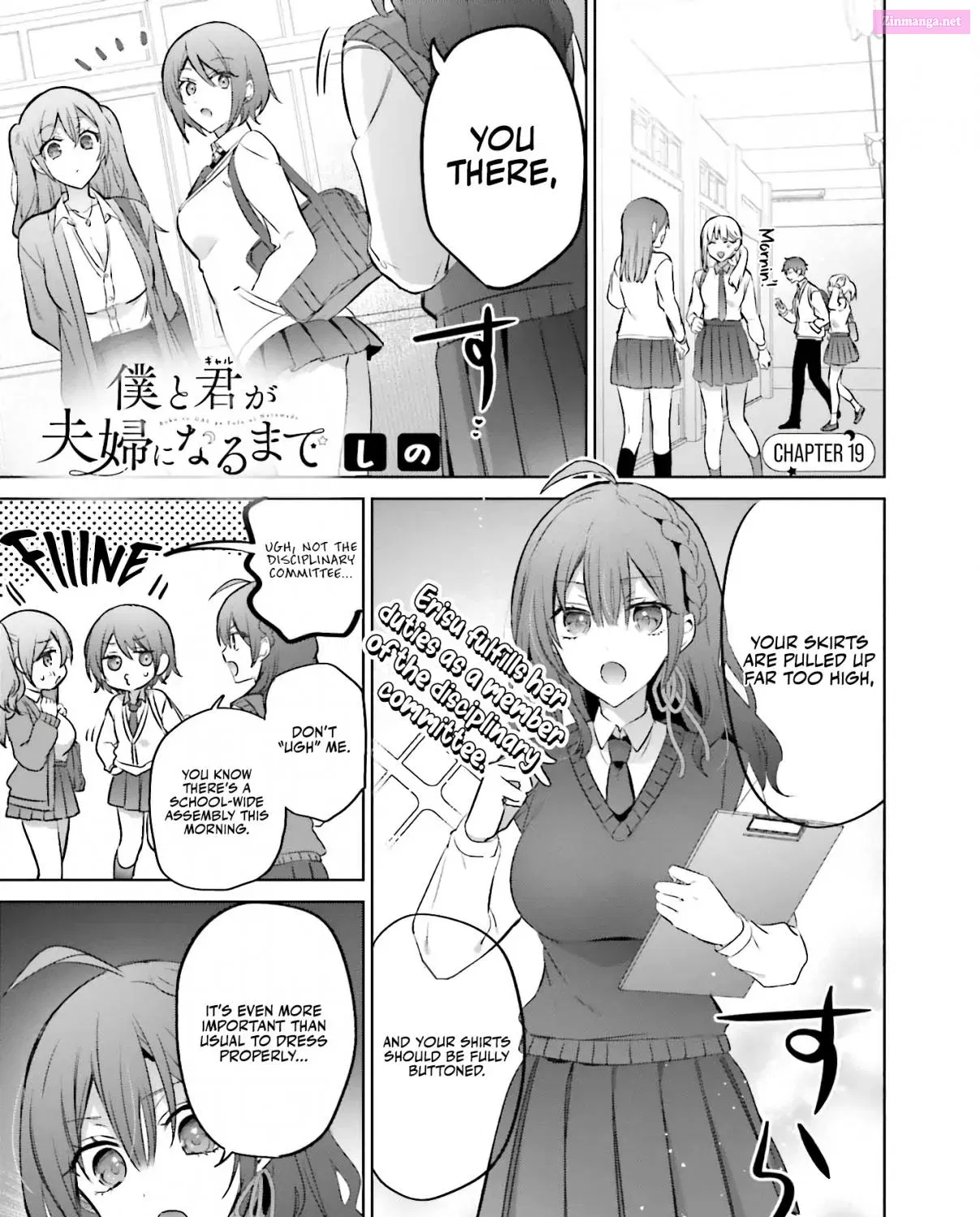 Boku to GAL ga Fufu ni Narumade Chapter 19 page 2 - MangaNelo