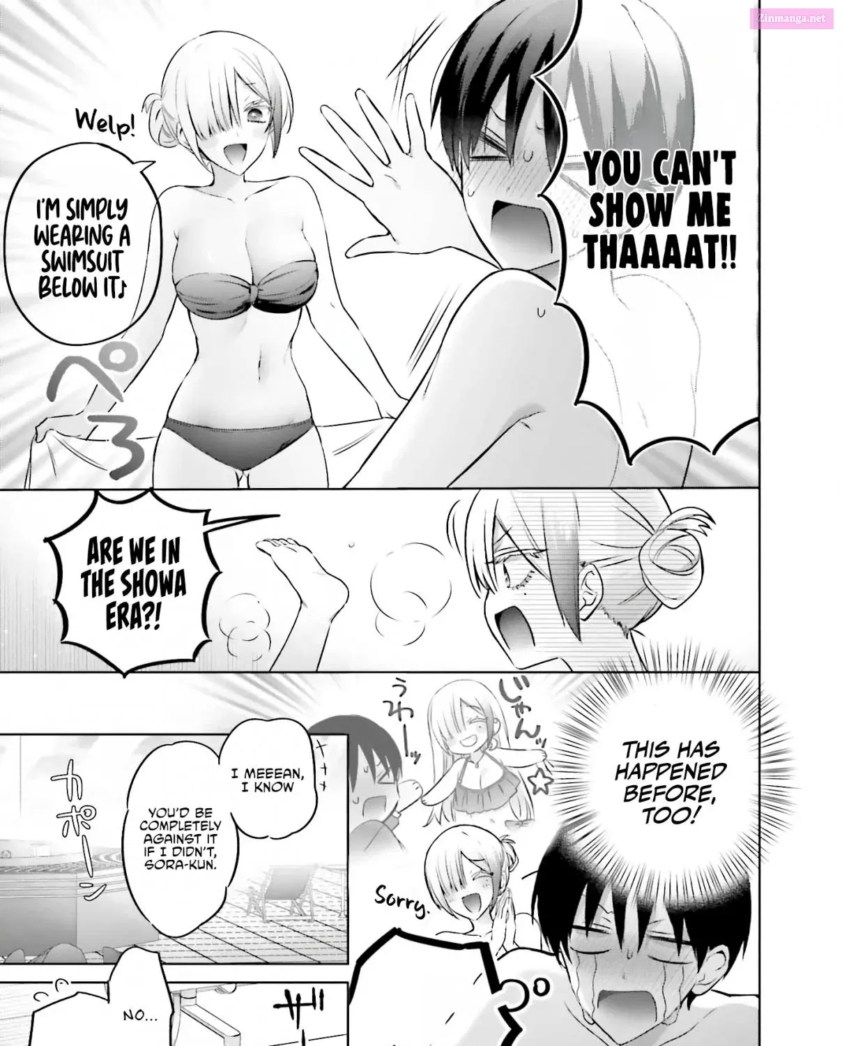 Boku to GAL ga Fufu ni Narumade Chapter 20 page 22 - MangaNelo