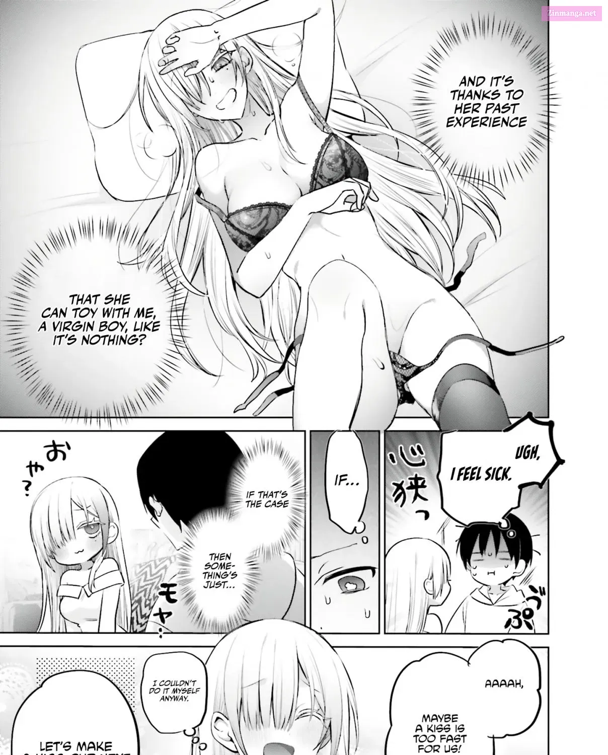 Boku to GAL ga Fufu ni Narumade Chapter 6 page 30 - MangaNelo