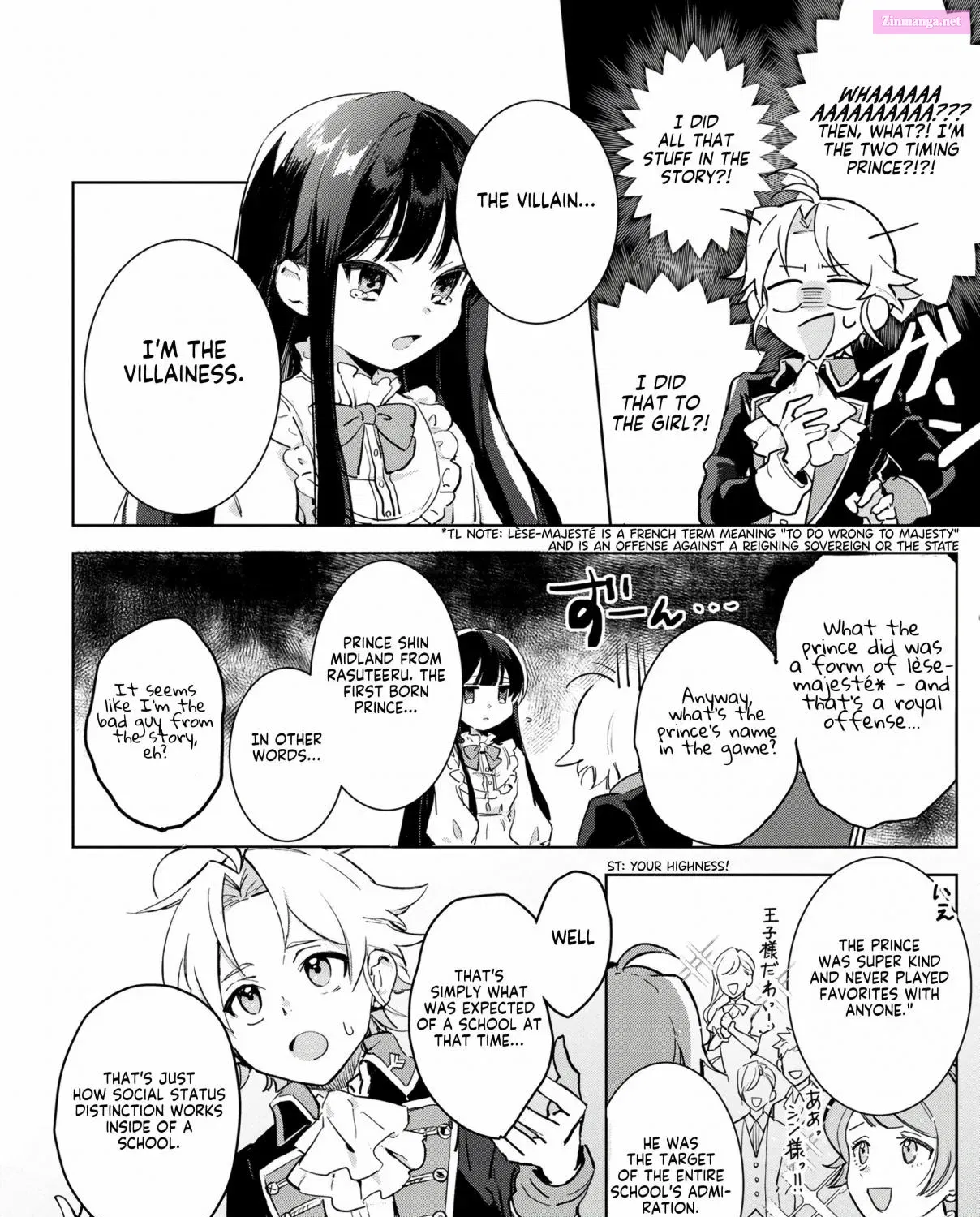 Boku wa Konyaku Haki Nante Shimasen kara ne Chapter 1 page 60 - MangaNato