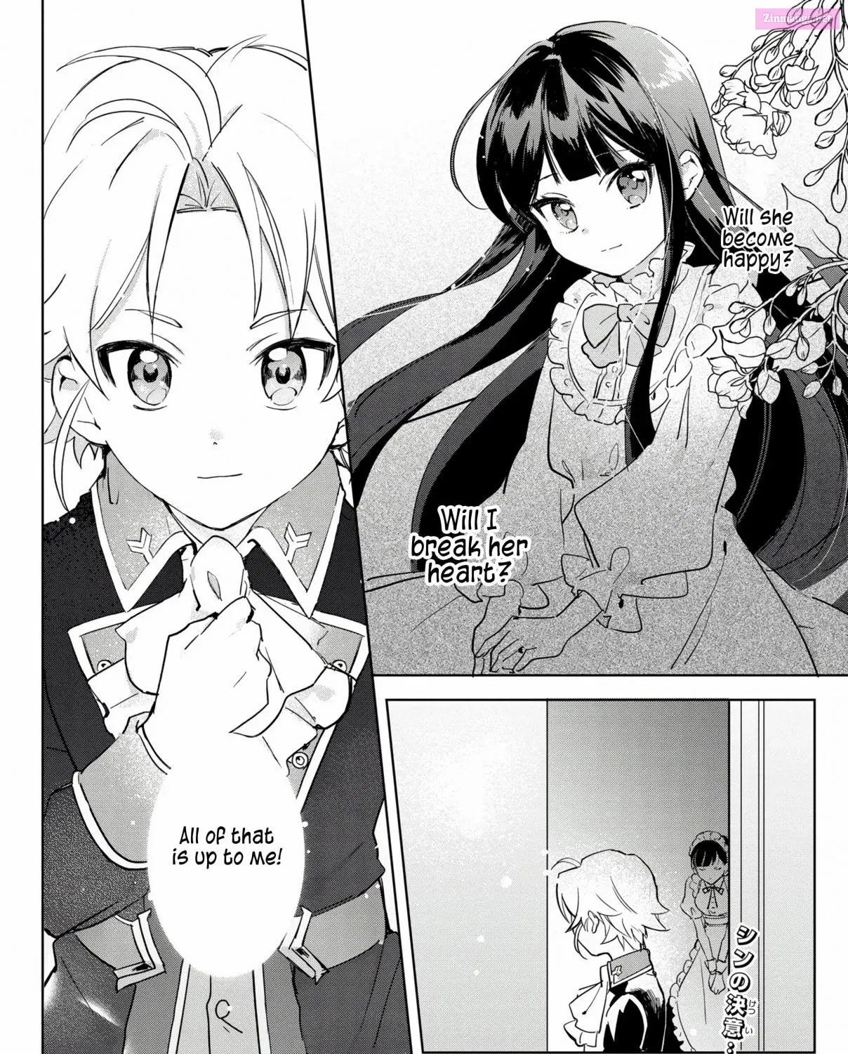 Boku wa Konyaku Haki Nante Shimasen kara ne Chapter 1 page 80 - MangaNato