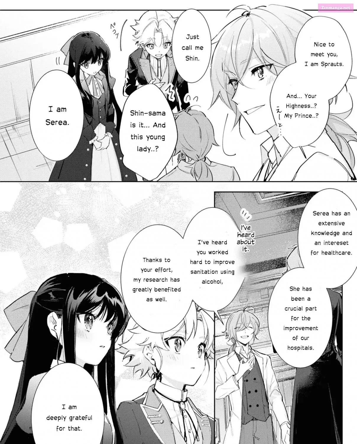 Boku wa Konyaku Haki Nante Shimasen kara ne Chapter 12 page 5 - MangaNato