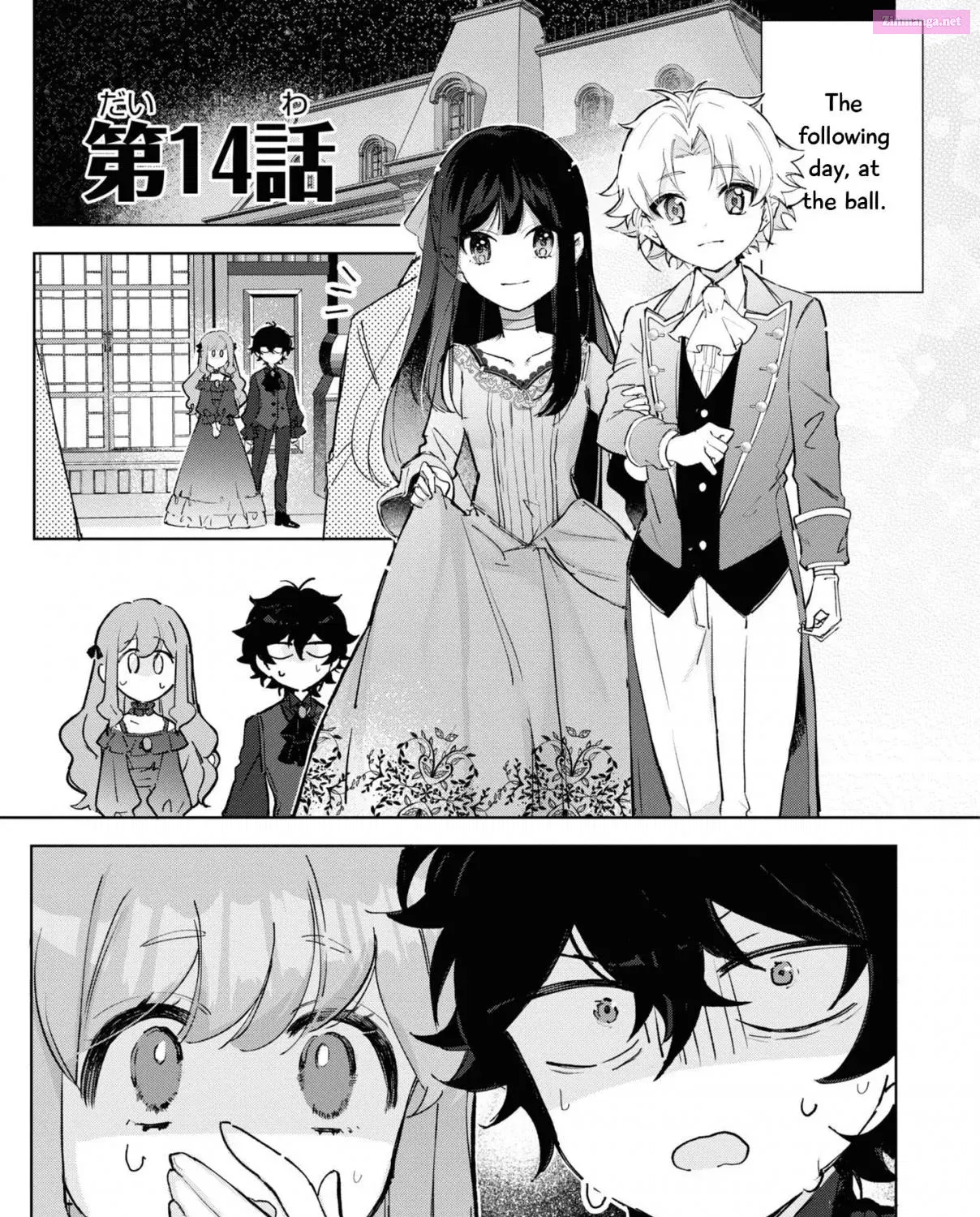 Boku wa Konyaku Haki Nante Shimasen kara ne Chapter 14 page 1 - MangaNato