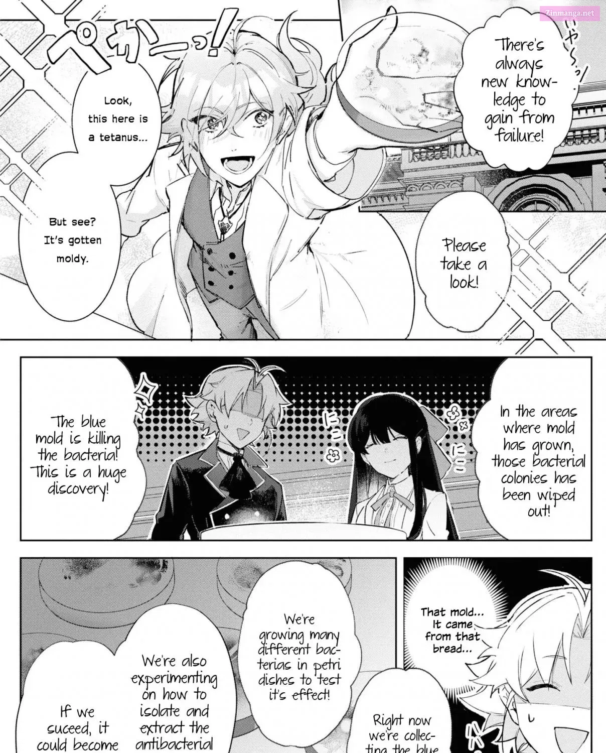 Boku wa Konyaku Haki Nante Shimasen kara ne Chapter 16 page 3 - MangaNato