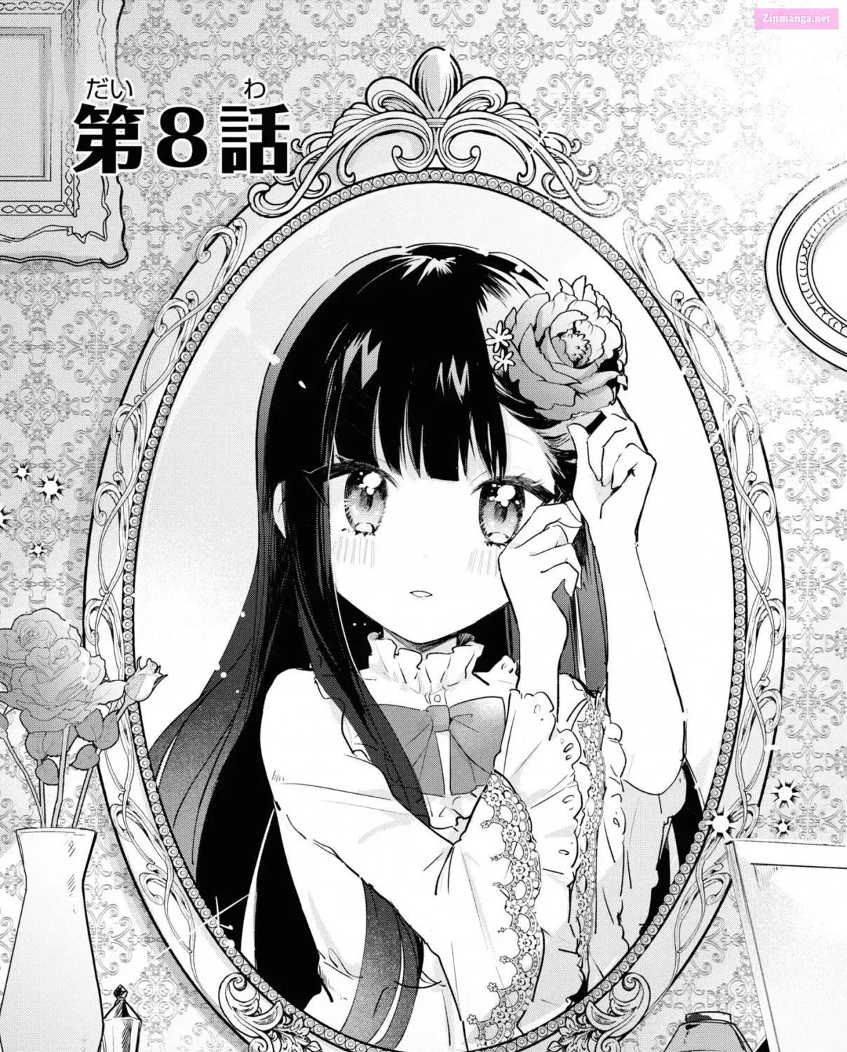 Boku wa Konyaku Haki Nante Shimasen kara ne Chapter 8 page 3 - MangaNato