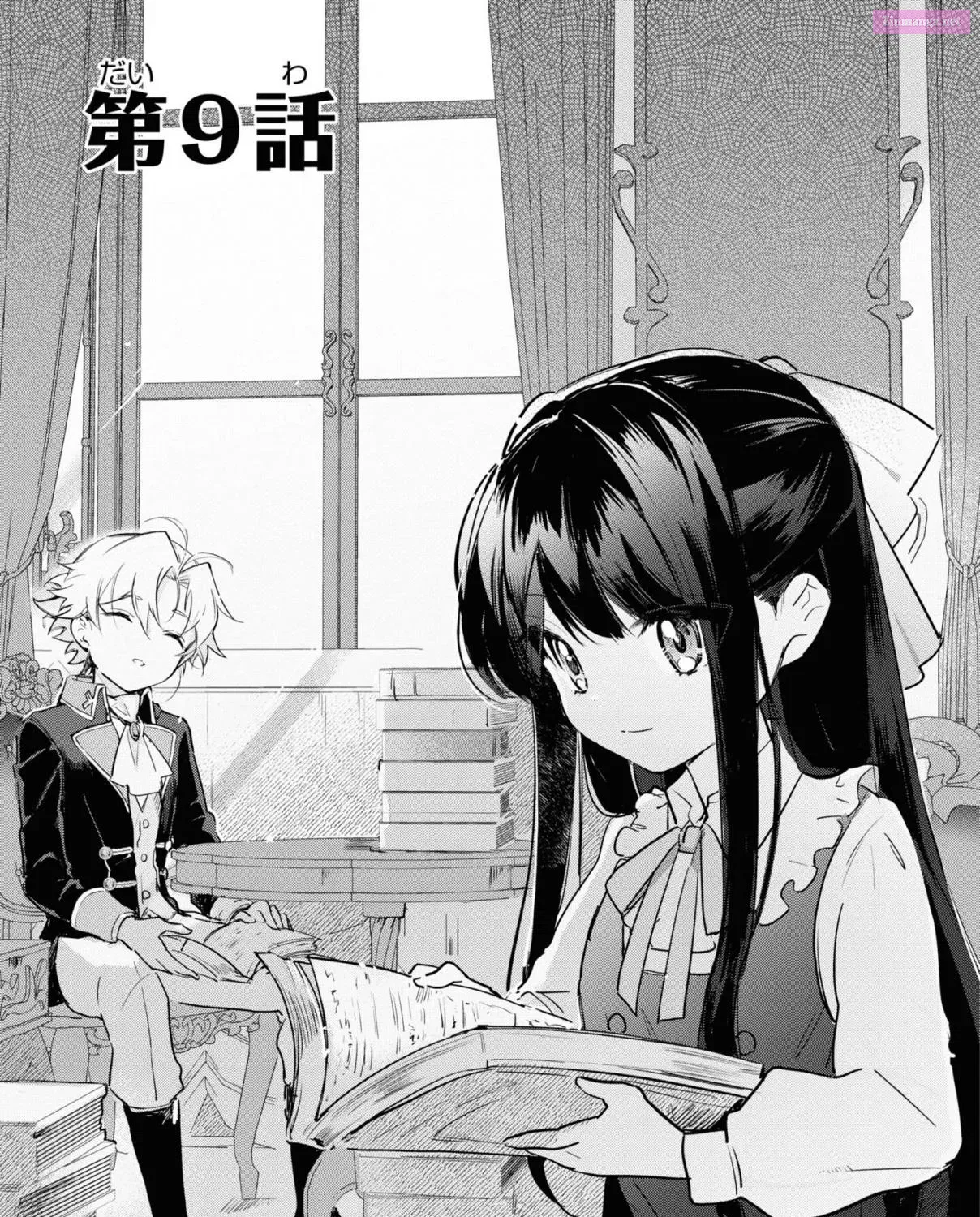 Boku wa Konyaku Haki Nante Shimasen kara ne Chapter 9 page 3 - MangaNato