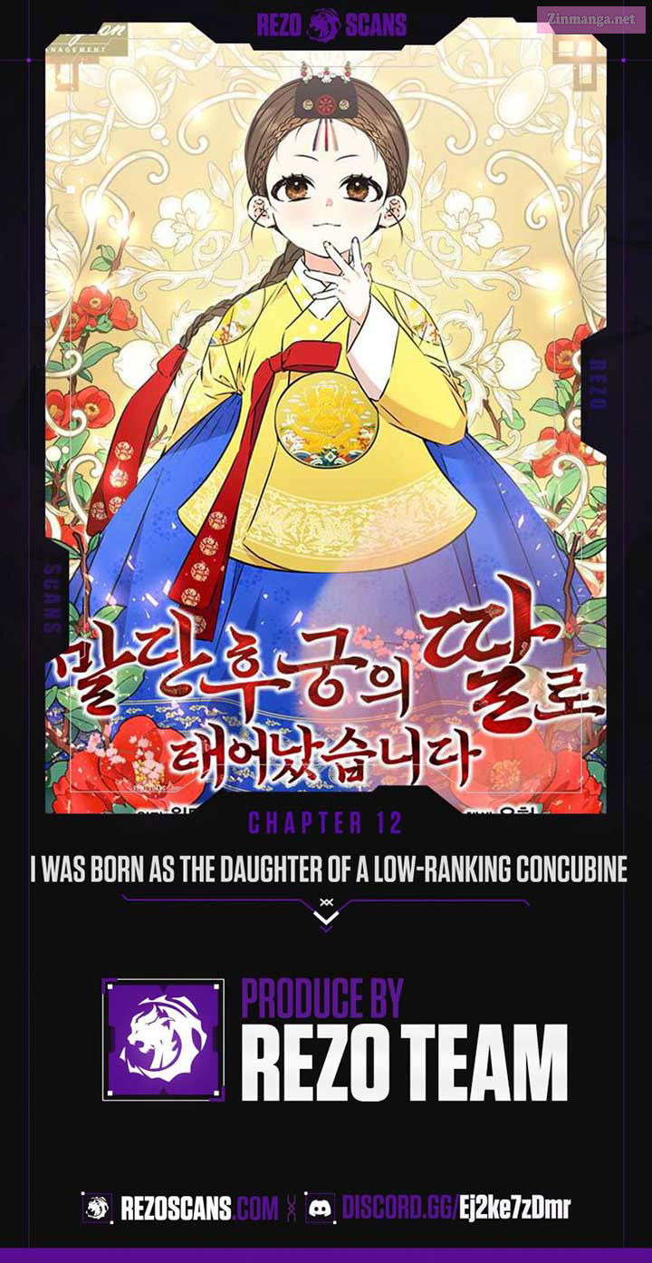 Born As The Daughter Of A Lowly Concubine Chapter 12 page 1 - MangaKakalot