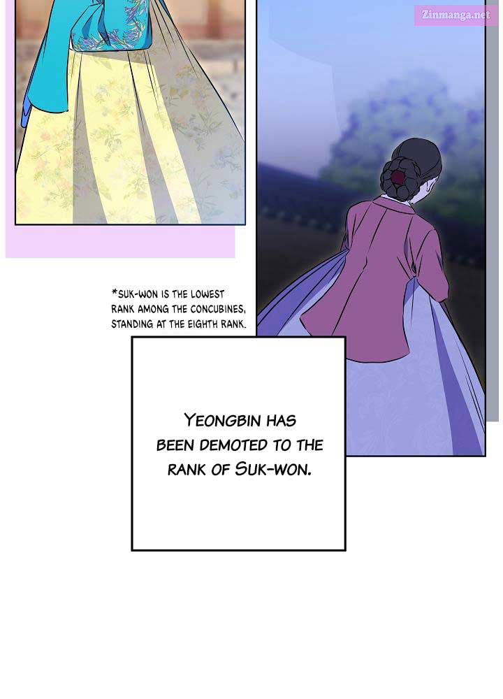 Born As The Daughter Of A Lowly Concubine Chapter 24 page 14 - Mangabat