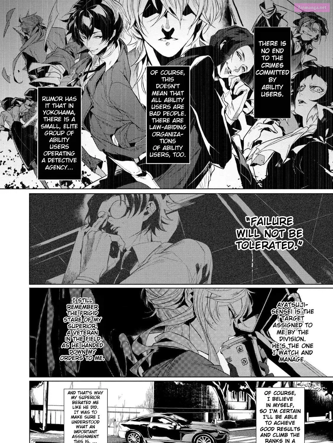 Bungo Stray Dogs Gaiden - Ayatsuji Yukito VS. Kyougoku Natsuhiko Chapter 3 page 9 - MangaKakalot