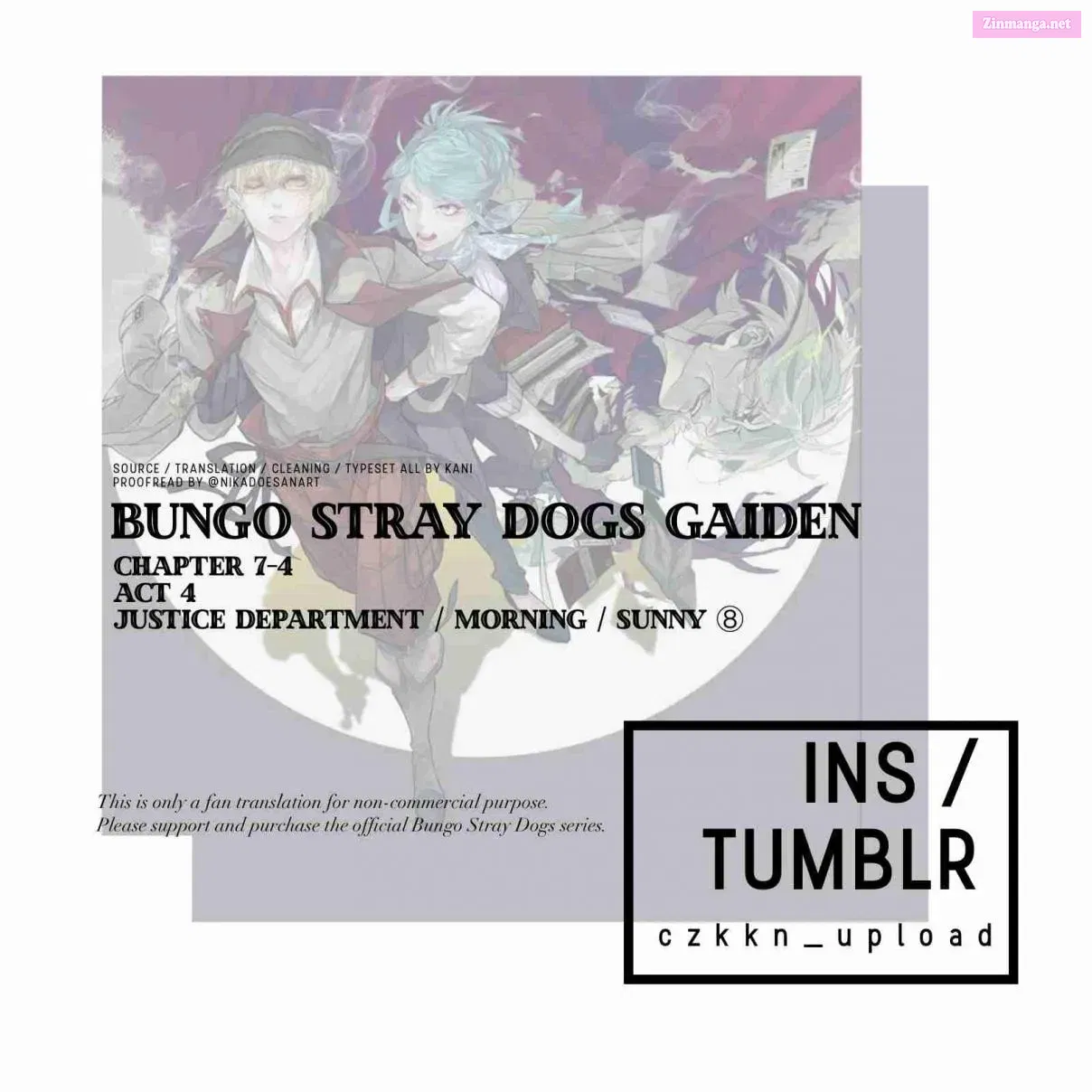 Bungo Stray Dogs Gaiden - Ayatsuji Yukito VS. Kyougoku Natsuhiko Chapter 7.4 page 1 - MangaNelo