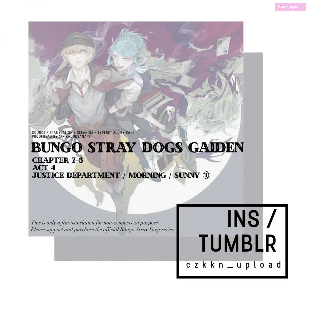 Bungo Stray Dogs Gaiden - Ayatsuji Yukito VS. Kyougoku Natsuhiko Chapter 7.6 page 1 - MangaNelo