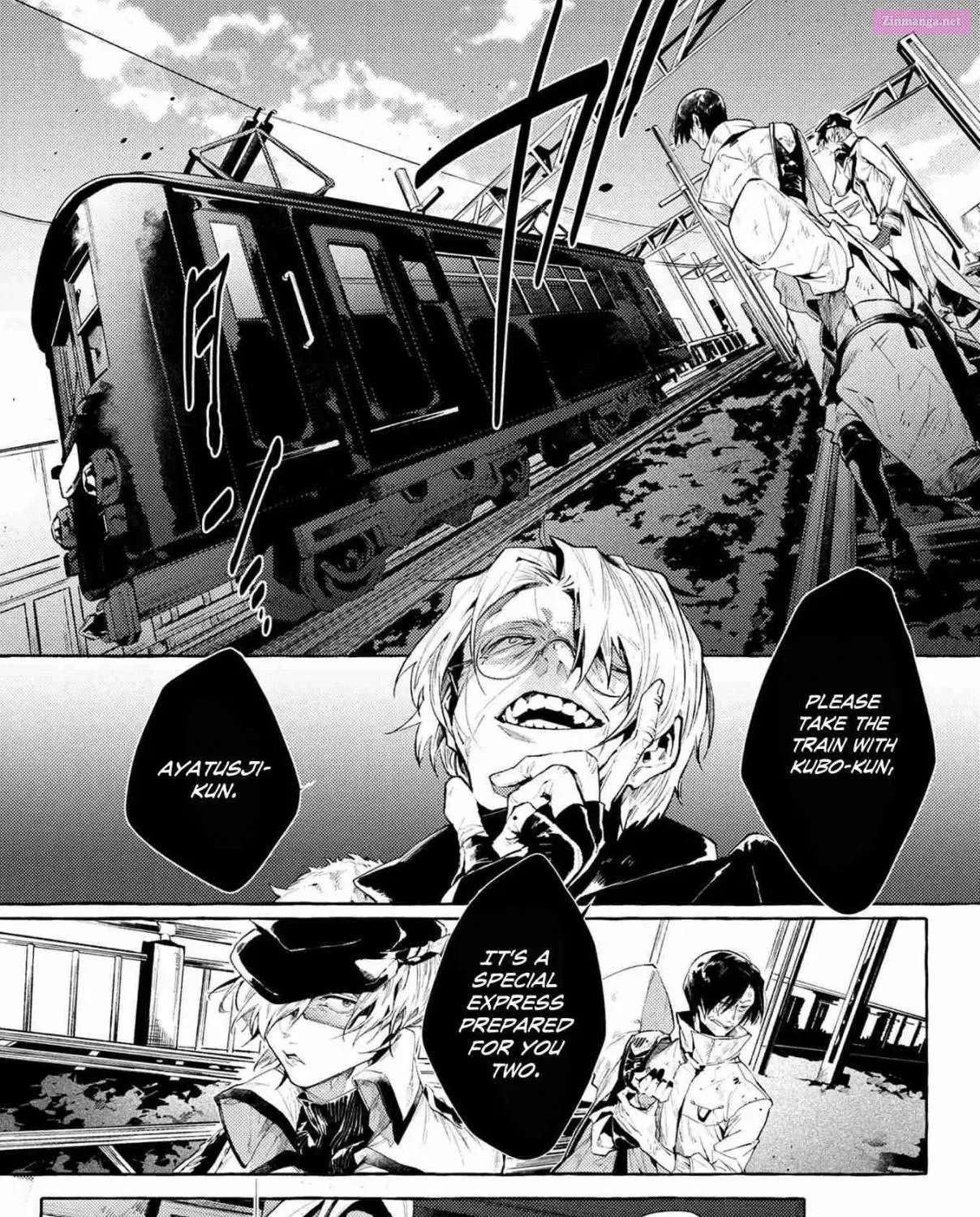 Bungo Stray Dogs Gaiden - Ayatsuji Yukito VS. Kyougoku Natsuhiko Chapter 7.6 page 12 - MangaNelo