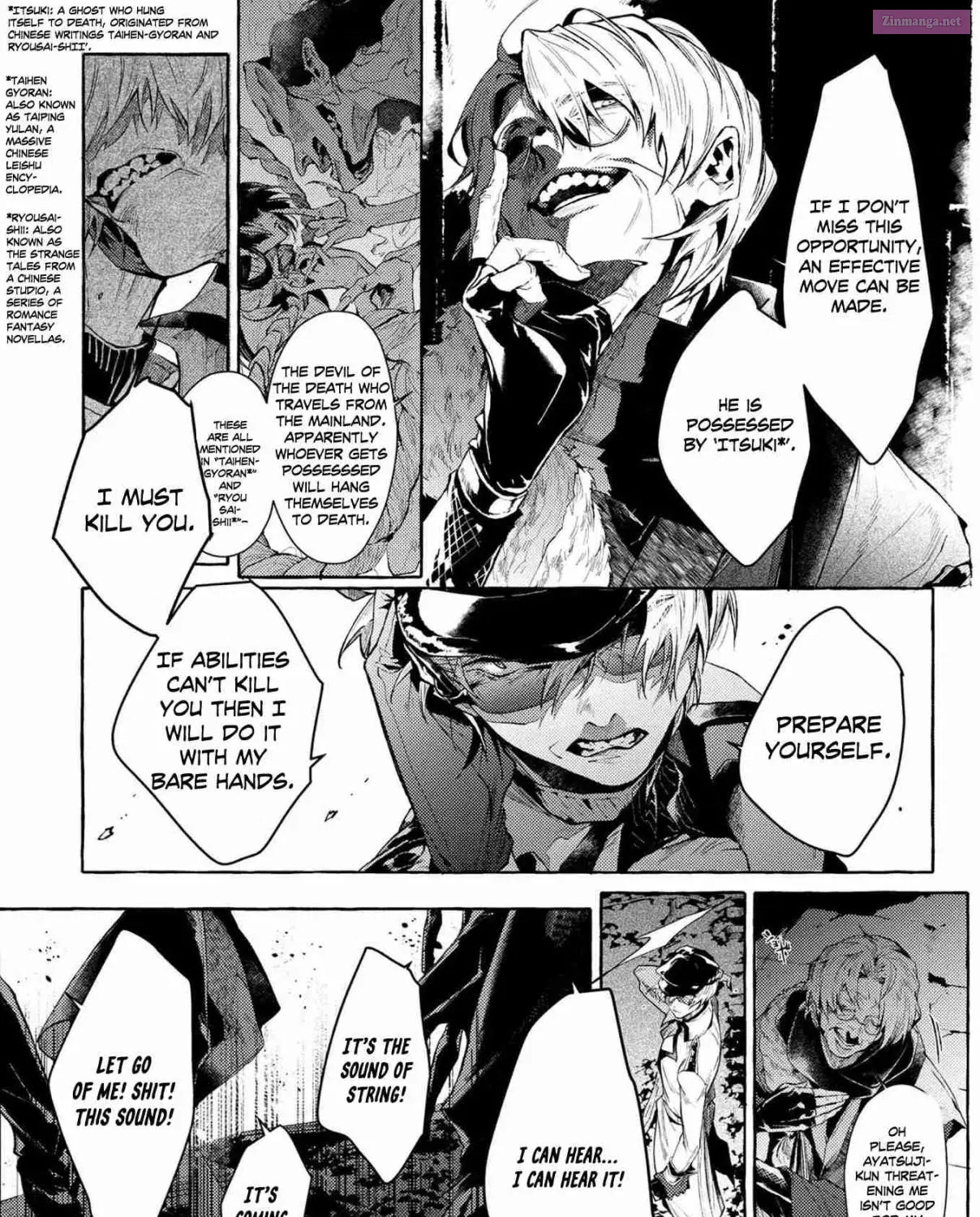 Bungo Stray Dogs Gaiden - Ayatsuji Yukito VS. Kyougoku Natsuhiko Chapter 7.6 page 4 - MangaNelo