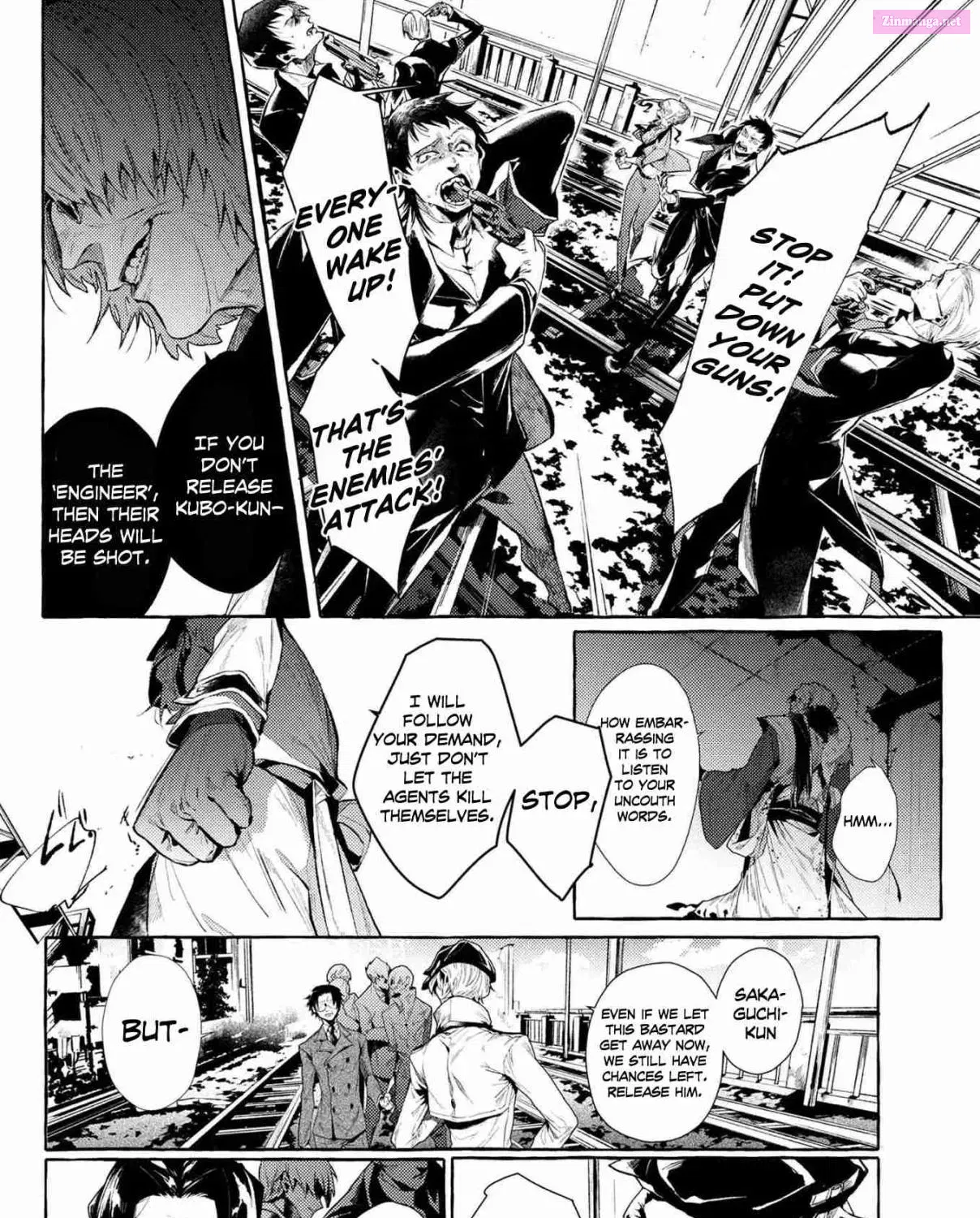 Bungo Stray Dogs Gaiden - Ayatsuji Yukito VS. Kyougoku Natsuhiko Chapter 7.6 page 6 - MangaNelo