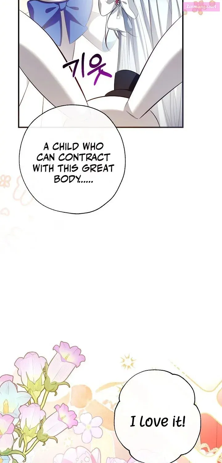 Can We Become Family? Chapter 95 page 74 - Mangabat