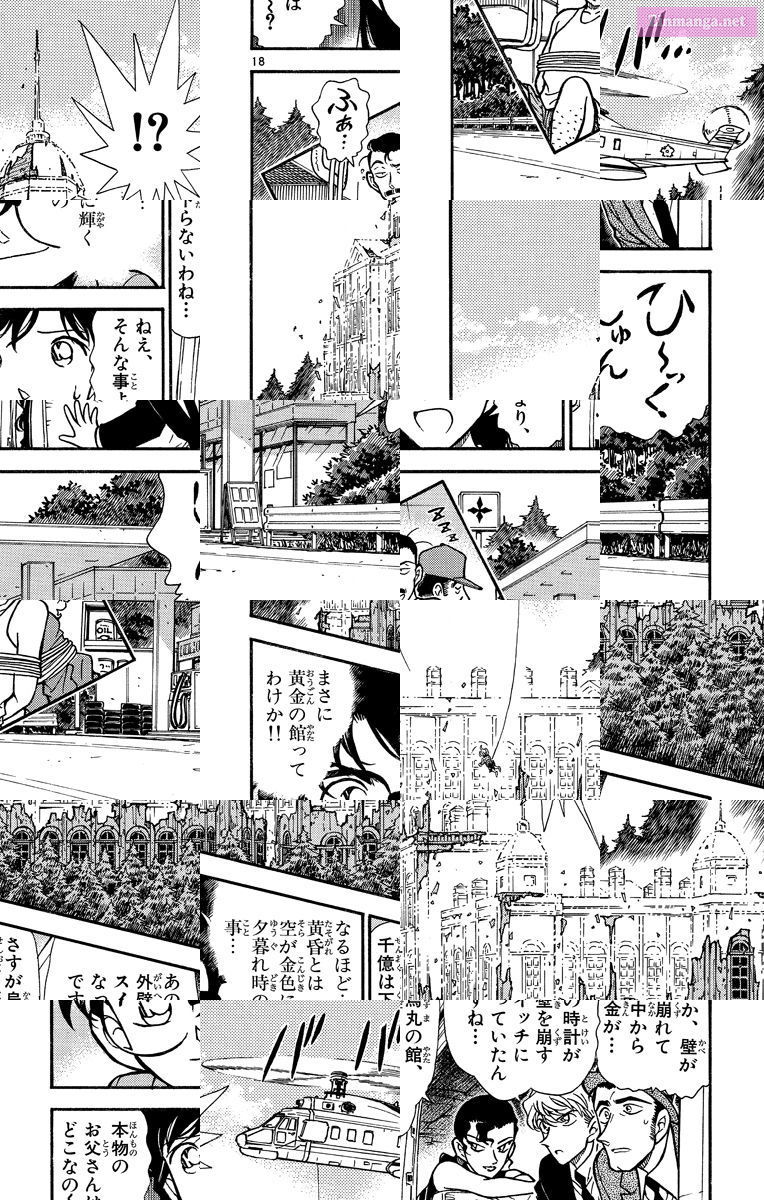 Case Closed Chapter 302 page 18 - MangaKakalot