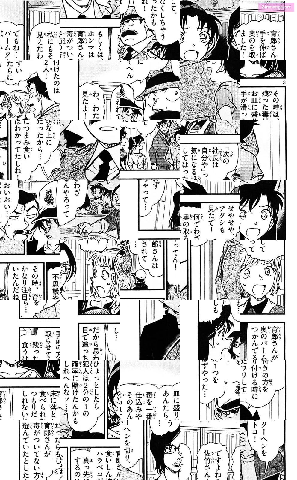 Case Closed Chapter 783 page 3 - MangaKakalot