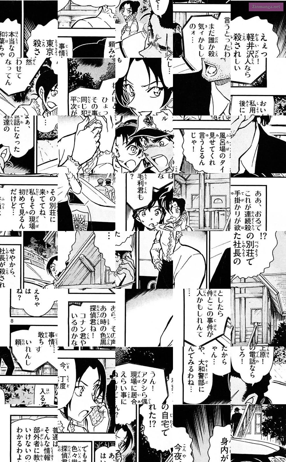 Case Closed Chapter 783 page 8 - MangaKakalot