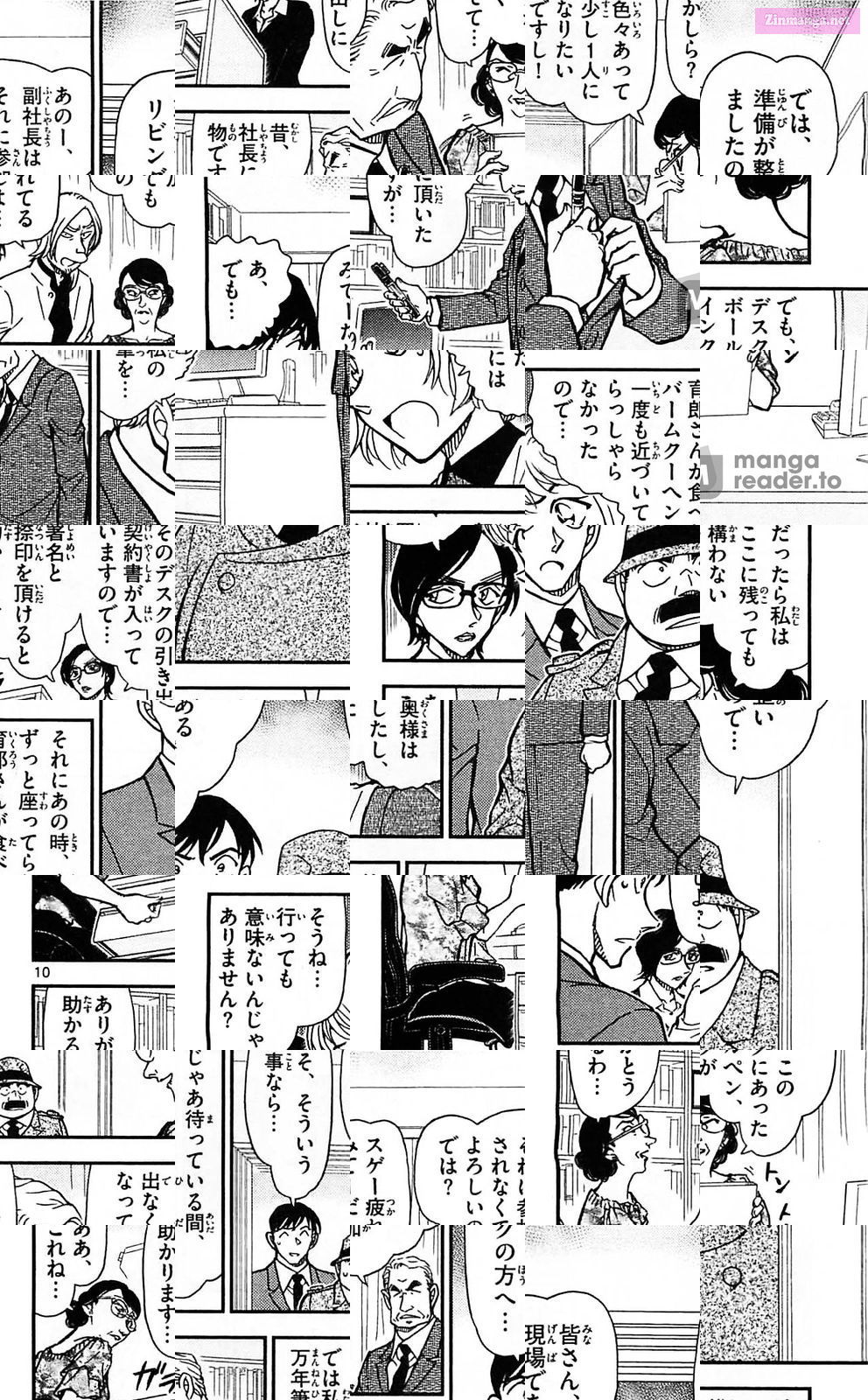 Case Closed Chapter 783 page 10 - MangaKakalot