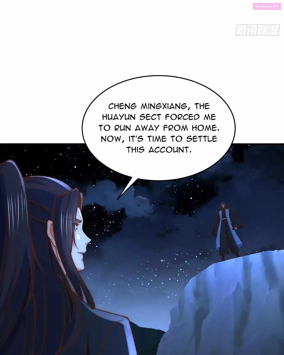 Chaotic Sword God Chapter 184 page 17 - Mangabat