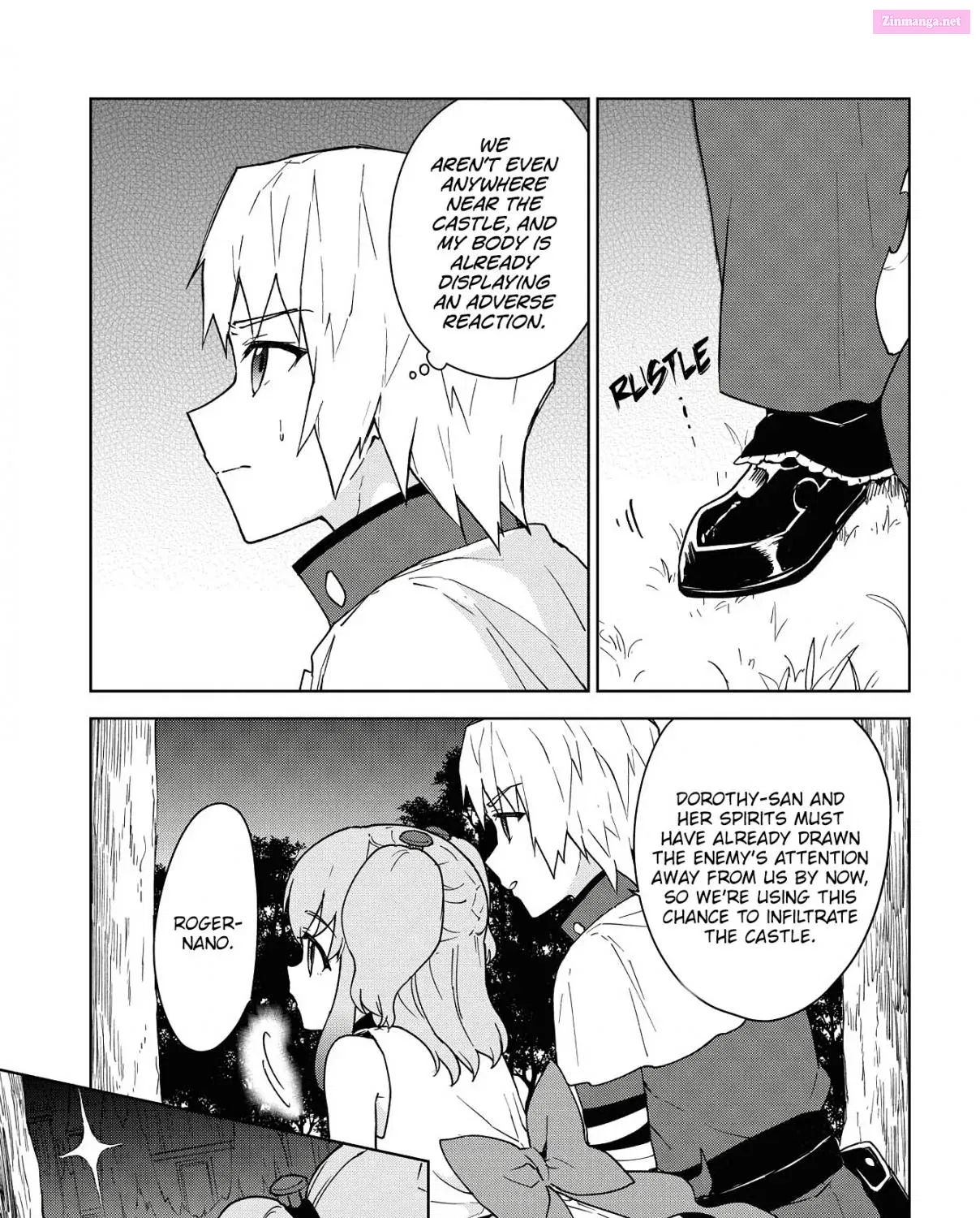 Cheat Skill "Shisha Sosei" ga Kakusei Shite, Inishie no Maougun wo Fukkatsu Sasete Shimaimashita Chapter 7.4 page 11 - MangaNelo