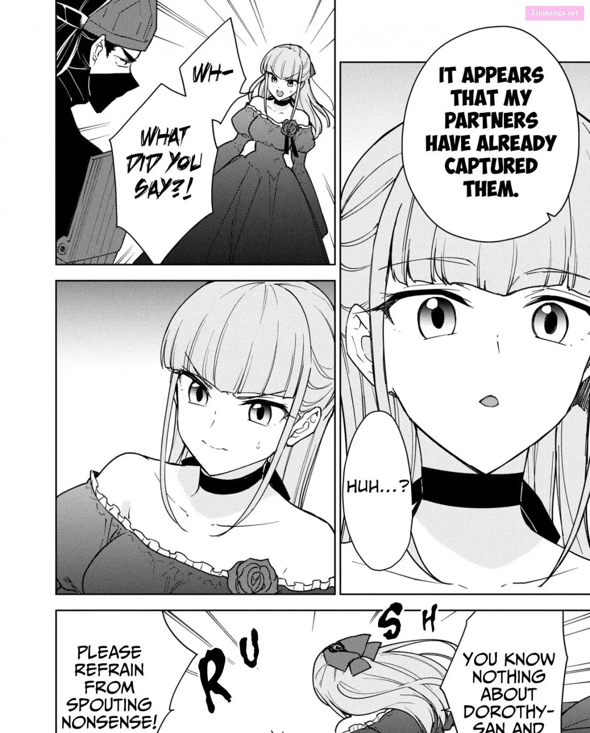 Cheat Skill "Shisha Sosei" ga Kakusei Shite, Inishie no Maougun wo Fukkatsu Sasete Shimaimashita Chapter 8.5 page 17 - MangaNelo