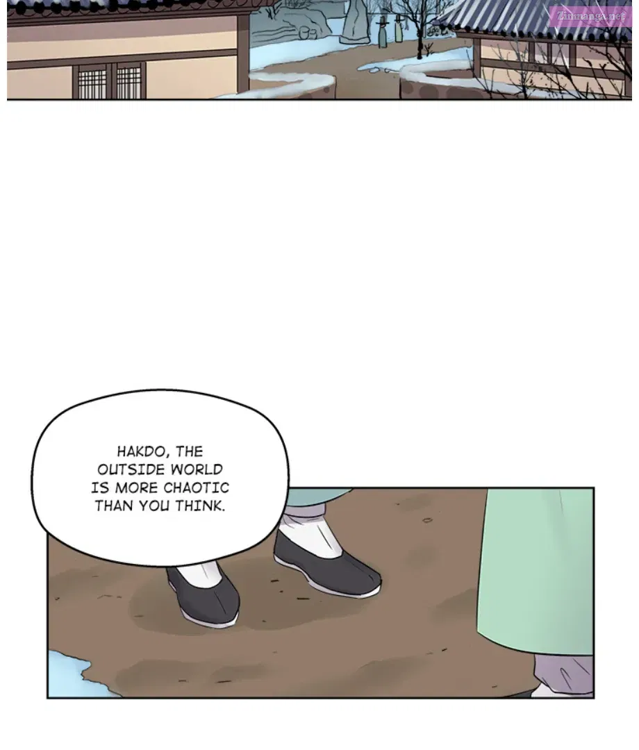 Cheonghak-dong Project Chapter 1 page 6 - MangaKakalot