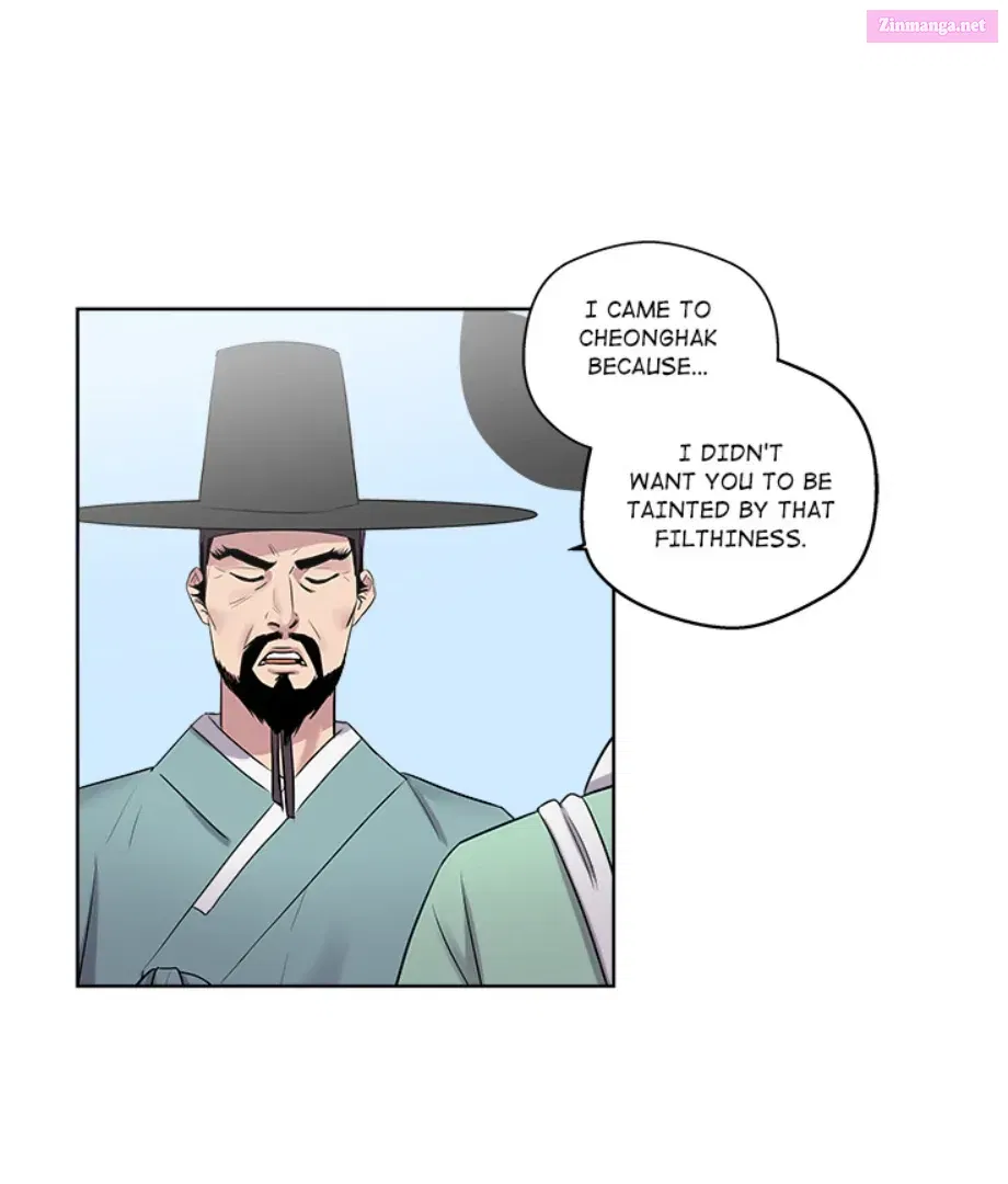 Cheonghak-dong Project Chapter 1 page 7 - MangaKakalot