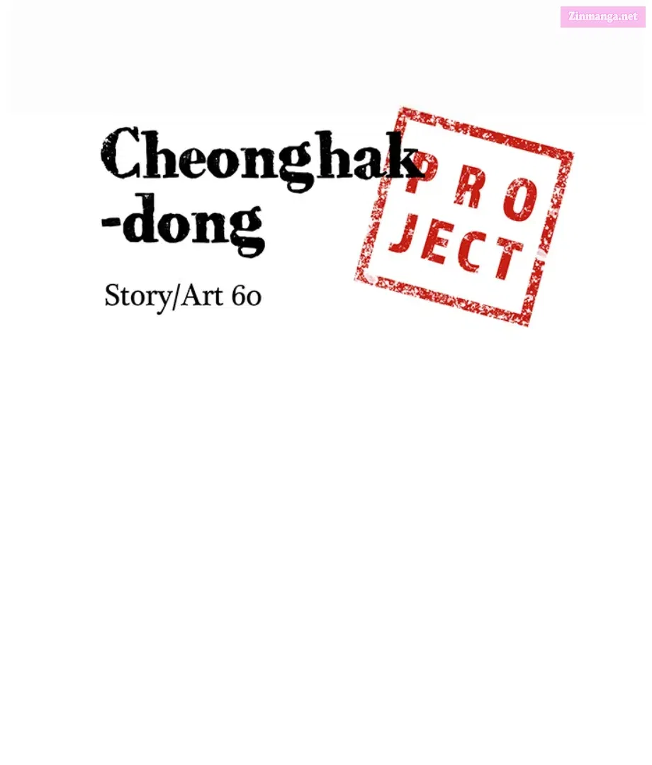 Cheonghak-dong Project Chapter 2 page 12 - Mangabat