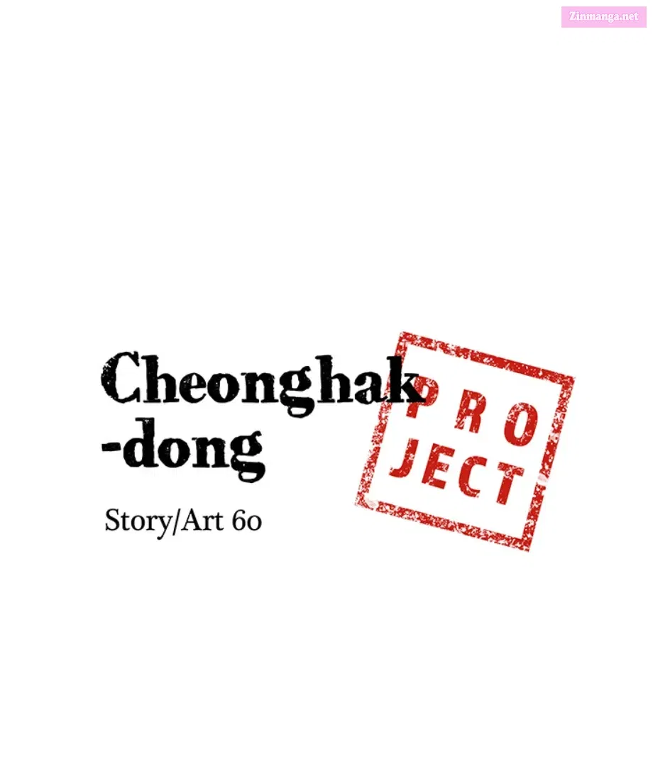 Cheonghak-dong Project Chapter 3 page 3 - Mangabat