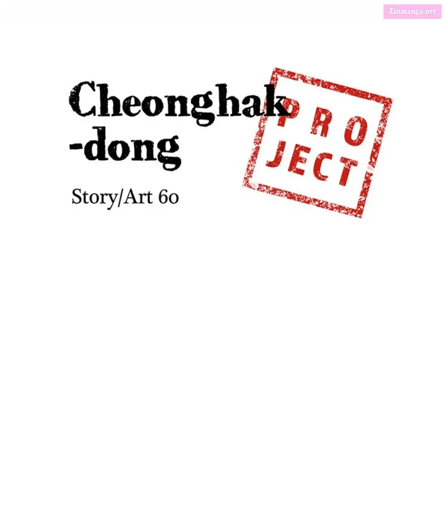 Cheonghak-dong Project Chapter 5 page 4 - Mangabat