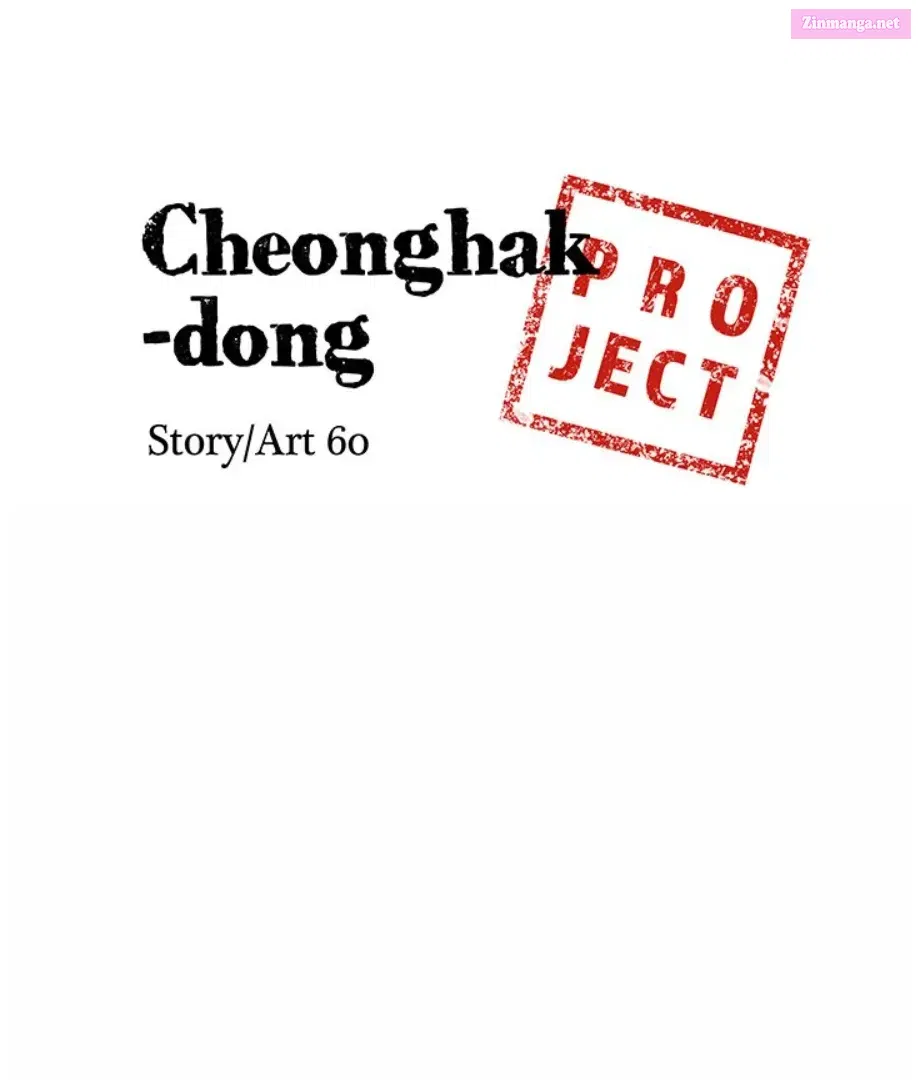 Cheonghak-dong Project Chapter 6 page 6 - Mangabat