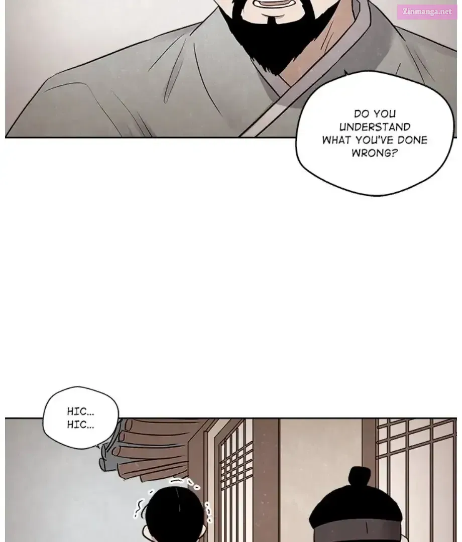 Cheonghak-dong Project Chapter 8 page 12 - Mangabat