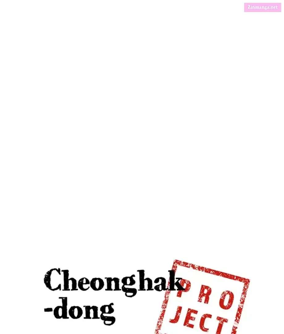 Cheonghak-dong Project Chapter 8 page 4 - Mangabat